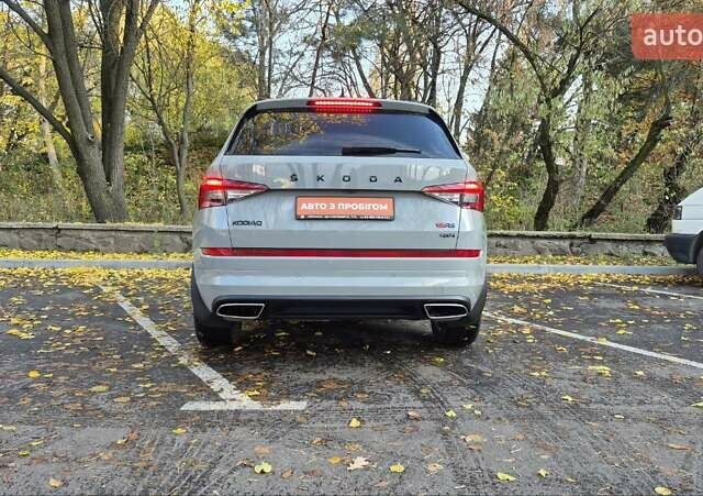 Серый Шкода Kodiaq, объемом двигателя 1.97 л и пробегом 222 тыс. км за 35700 $, фото 7 на Automoto.ua