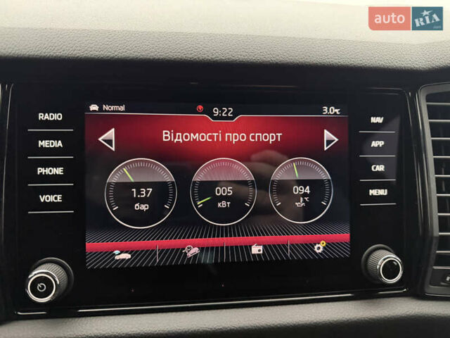 Серый Шкода Kodiaq, объемом двигателя 2 л и пробегом 210 тыс. км за 31500 $, фото 58 на Automoto.ua