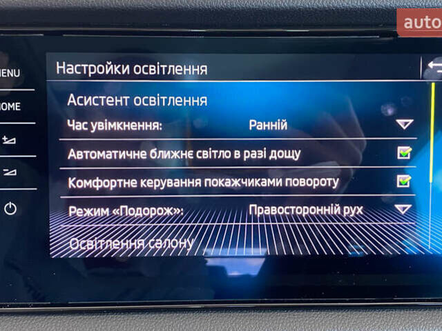 Серый Шкода Kodiaq, объемом двигателя 1.97 л и пробегом 179 тыс. км за 29950 $, фото 42 на Automoto.ua