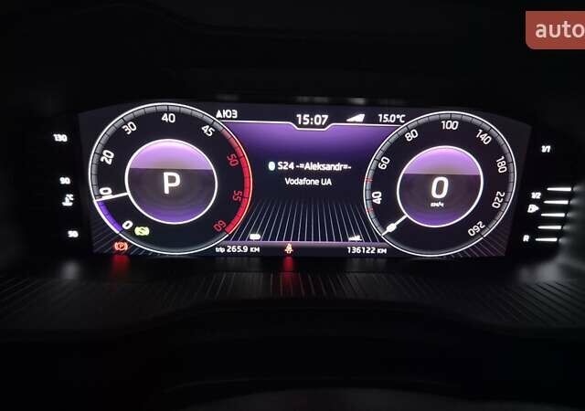 Серый Шкода Kodiaq, объемом двигателя 1.97 л и пробегом 136 тыс. км за 28500 $, фото 8 на Automoto.ua
