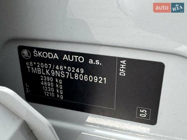 Шкода Kodiaq 2020 в Луцке на Automoto.ua Серый Шкода Kodiaq, объемом двигателя 1.97 л и пробегом 175 тыс. км за 37107 $, фото 52 на Automoto.ua
