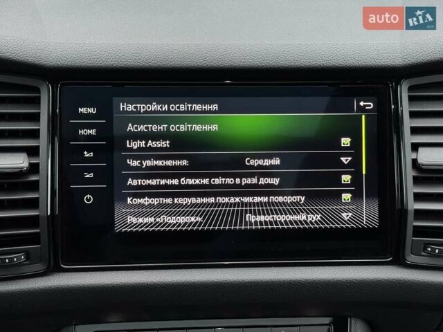 Шкода Kodiaq 2020 в Луцке на Automoto.ua Серый Шкода Kodiaq, объемом двигателя 1.97 л и пробегом 175 тыс. км за 37107 $, фото 56 на Automoto.ua