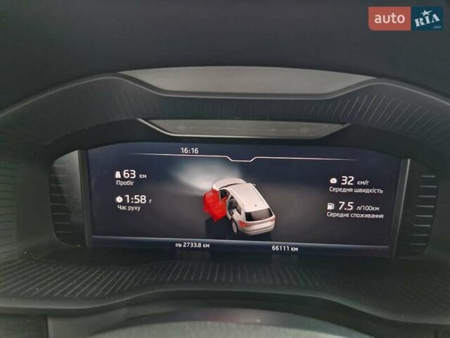 Шкода Kodiaq 2020 в Кривом Роге на Automoto.ua Серый Шкода Kodiaq, объемом двигателя 0 л и пробегом 66 тыс. км за 35000 $, фото 53 на Automoto.ua