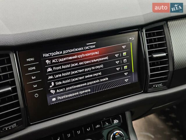 Серый Шкода Kodiaq, объемом двигателя 2 л и пробегом 188 тыс. км за 35499 $, фото 47 на Automoto.ua