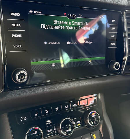 Шкода Kodiaq 2020 у Умани на Automoto.ua Сірий Шкода Kodiaq, об'ємом двигуна 1.97 л та пробігом 194 тис. км за 33999 $, фото 22 на Automoto.ua