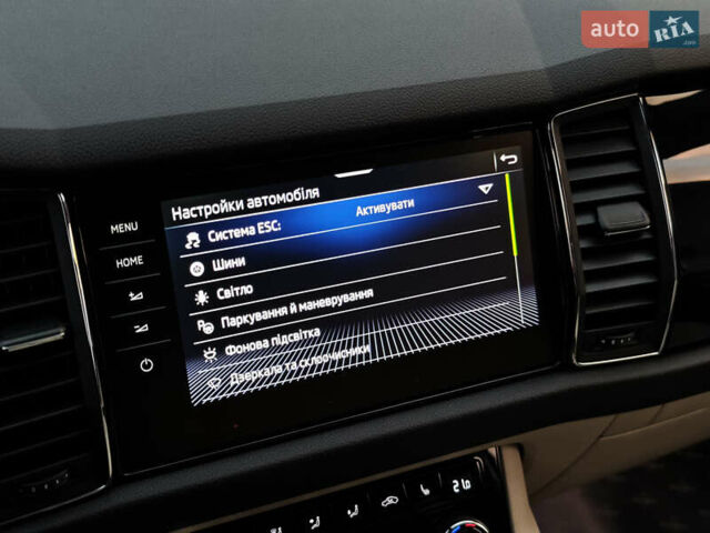 Шкода Kodiaq 2020 в Луцке на Automoto.ua Серый Шкода Kodiaq, объемом двигателя 2 л и пробегом 222 тыс. км за 31191 $, фото 47 на Automoto.ua