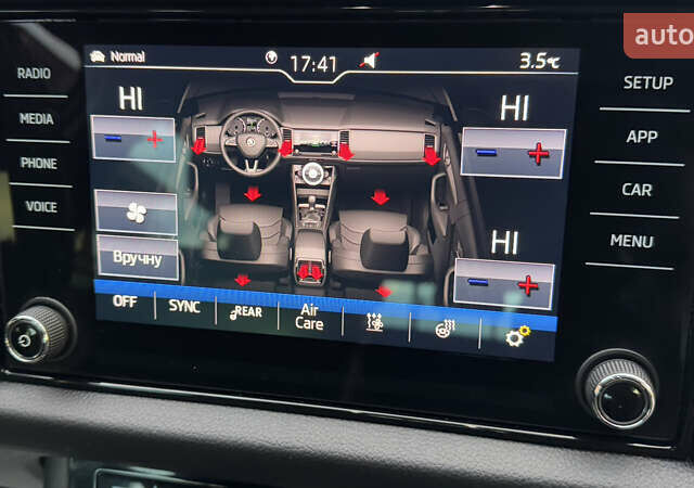 Серый Шкода Kodiaq, объемом двигателя 1.97 л и пробегом 160 тыс. км за 30474 $, фото 94 на Automoto.ua