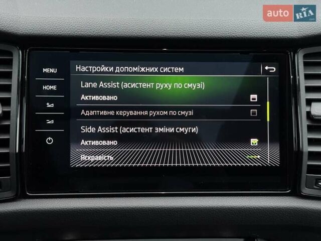 Шкода Kodiaq 2020 в Луцке на Automoto.ua Серый Шкода Kodiaq, объемом двигателя 1.97 л и пробегом 175 тыс. км за 37107 $, фото 58 на Automoto.ua