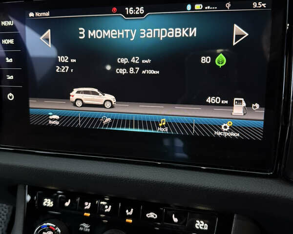 Сірий Шкода Kodiaq, об'ємом двигуна 1.97 л та пробігом 150 тис. км за 35350 $, фото 31 на Automoto.ua