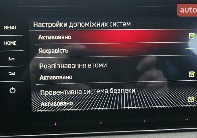 Сірий Шкода Kodiaq, об'ємом двигуна 1.97 л та пробігом 125 тис. км за 37900 $, фото 29 на Automoto.ua