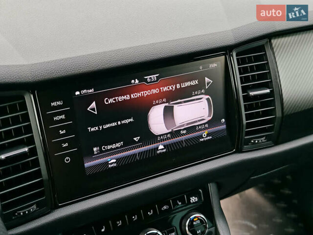 Серый Шкода Kodiaq, объемом двигателя 2 л и пробегом 188 тыс. км за 35499 $, фото 45 на Automoto.ua