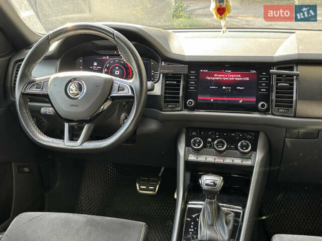 Шкода Kodiaq 2020 у Києві на Automoto.ua Сірий Шкода Kodiaq, об'ємом двигуна 2 л та пробігом 255 тис. км за 25999 $, фото 17 на Automoto.ua