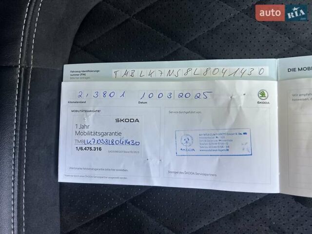 Серый Шкода Kodiaq, объемом двигателя 1.97 л и пробегом 218 тыс. км за 32900 $, фото 61 на Automoto.ua