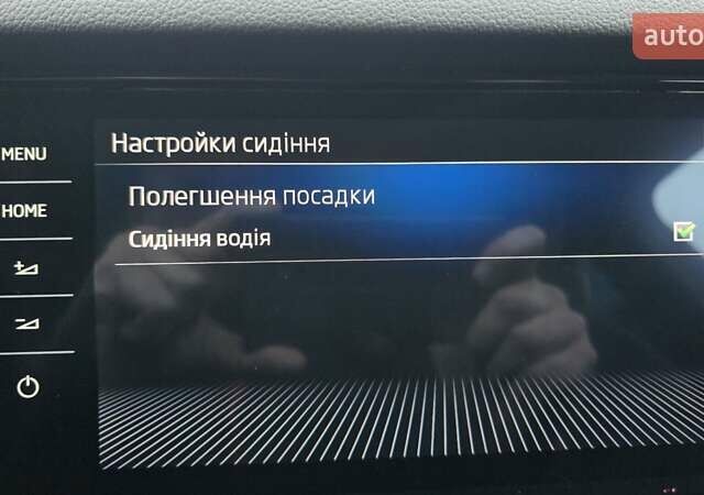 Сірий Шкода Kodiaq, об'ємом двигуна 1.97 л та пробігом 125 тис. км за 37900 $, фото 32 на Automoto.ua