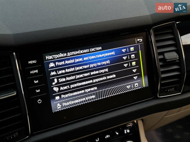Шкода Kodiaq 2020 в Луцке на Automoto.ua Серый Шкода Kodiaq, объемом двигателя 2 л и пробегом 222 тыс. км за 31191 $, фото 42 на Automoto.ua