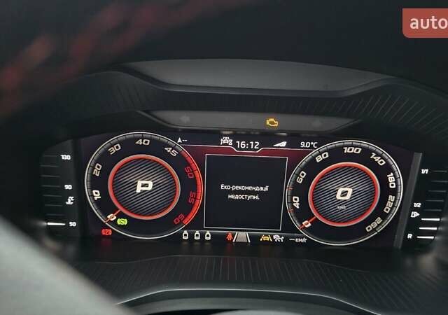 Сірий Шкода Kodiaq, об'ємом двигуна 1.97 л та пробігом 125 тис. км за 37900 $, фото 22 на Automoto.ua