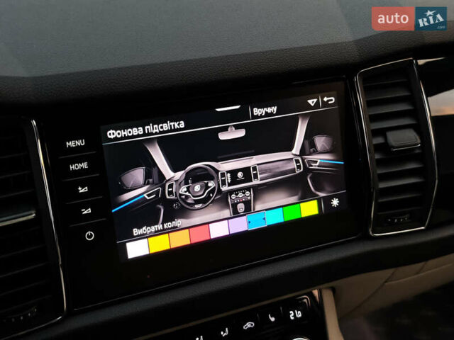 Шкода Kodiaq 2020 в Луцке на Automoto.ua Серый Шкода Kodiaq, объемом двигателя 2 л и пробегом 222 тыс. км за 31191 $, фото 45 на Automoto.ua