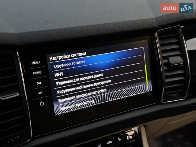 Шкода Kodiaq 2020 в Луцке на Automoto.ua Серый Шкода Kodiaq, объемом двигателя 2 л и пробегом 222 тыс. км за 31191 $, фото 40 на Automoto.ua