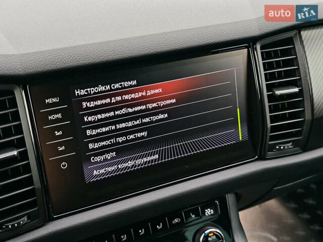 Серый Шкода Kodiaq, объемом двигателя 2 л и пробегом 188 тыс. км за 35499 $, фото 51 на Automoto.ua