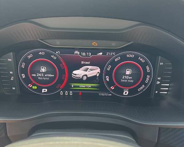 Серый Шкода Kodiaq, объемом двигателя 1.97 л и пробегом 170 тыс. км за 29000 $, фото 30 на Automoto.ua
