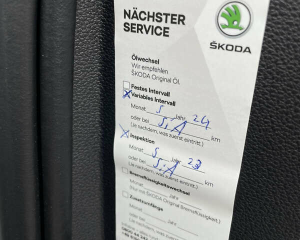 Сірий Шкода Kodiaq, об'ємом двигуна 2 л та пробігом 164 тис. км за 35800 $, фото 35 на Automoto.ua
