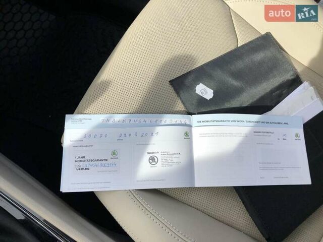 Шкода Kodiaq 2020 в Житомире на Automoto.ua Серый Шкода Kodiaq, объемом двигателя 1.97 л и пробегом 225 тыс. км за 31900 $, фото 24 на Automoto.ua