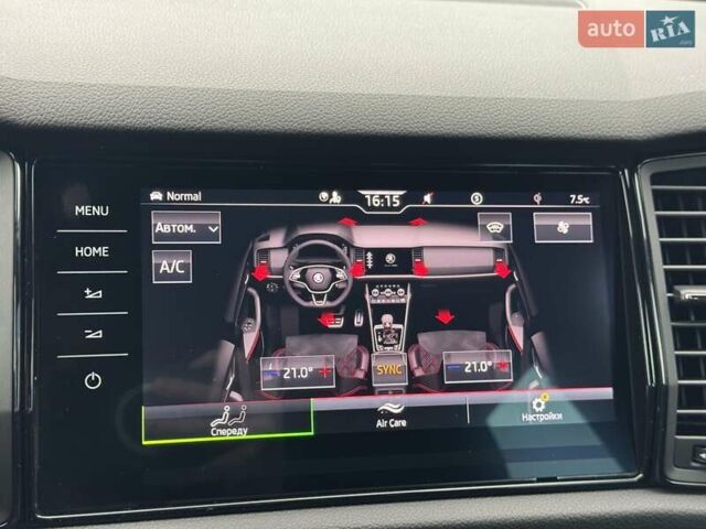 Серый Шкода Kodiaq, объемом двигателя 2 л и пробегом 145 тыс. км за 37900 $, фото 22 на Automoto.ua
