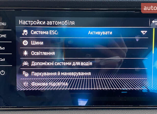 Серый Шкода Kodiaq, объемом двигателя 1.97 л и пробегом 179 тыс. км за 29950 $, фото 40 на Automoto.ua