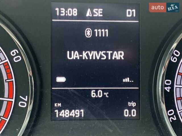 Серый Шкода Kodiaq, объемом двигателя 1.98 л и пробегом 149 тыс. км за 22700 $, фото 8 на Automoto.ua