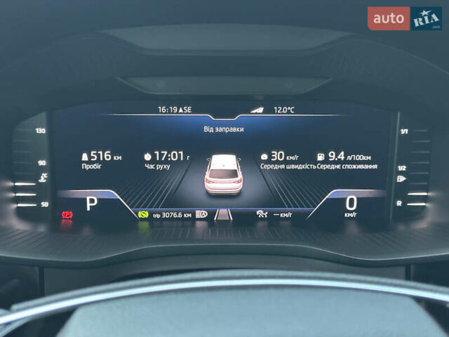 Серый Шкода Kodiaq, объемом двигателя 2 л и пробегом 181 тыс. км за 35399 $, фото 122 на Automoto.ua