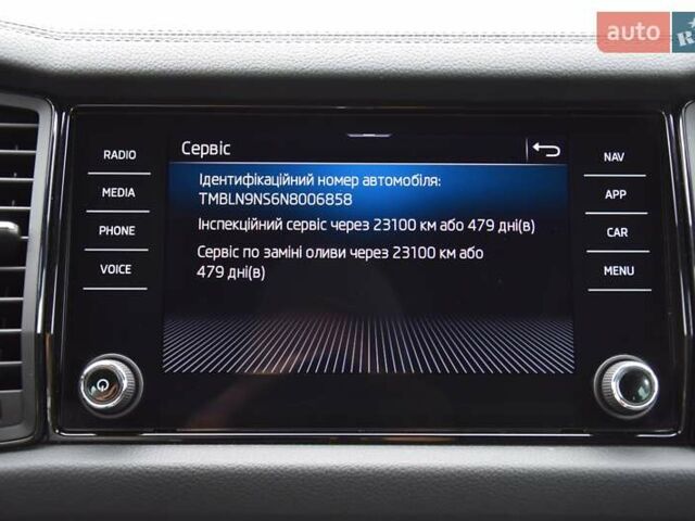 Шкода Kodiaq 2021 в Львове на Automoto.ua Серый Шкода Kodiaq, объемом двигателя 1.97 л и пробегом 108 тыс. км за 42999 $, фото 72 на Automoto.ua