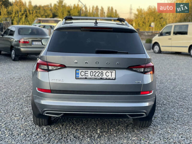 Сірий Шкода Kodiaq, об'ємом двигуна 1.97 л та пробігом 92 тис. км за 40900 $, фото 7 на Automoto.ua