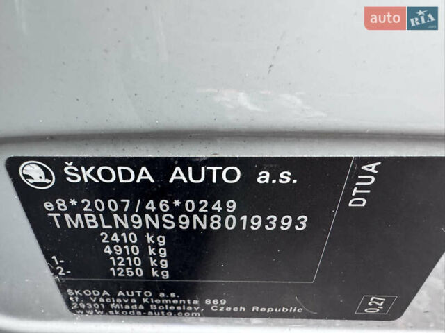 Сірий Шкода Kodiaq, об'ємом двигуна 2 л та пробігом 118 тис. км за 40001 $, фото 51 на Automoto.ua