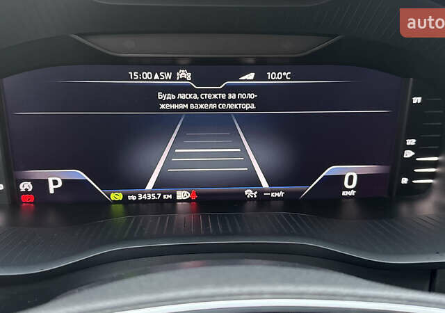 Серый Шкода Kodiaq, объемом двигателя 1.97 л и пробегом 141 тыс. км за 29999 $, фото 69 на Automoto.ua