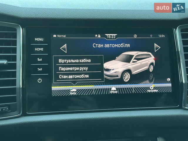 Серый Шкода Kodiaq, объемом двигателя 2 л и пробегом 181 тыс. км за 35399 $, фото 141 на Automoto.ua