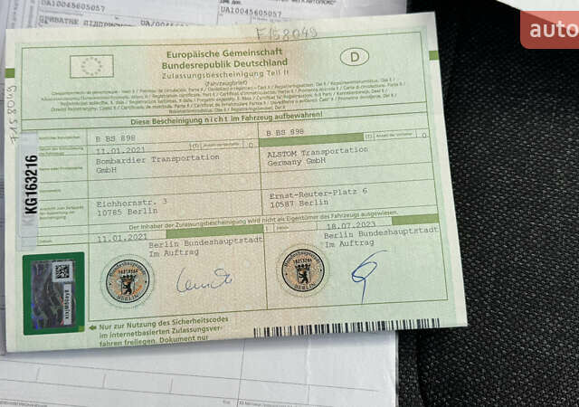 Серый Шкода Kodiaq, объемом двигателя 1.97 л и пробегом 141 тыс. км за 29999 $, фото 158 на Automoto.ua