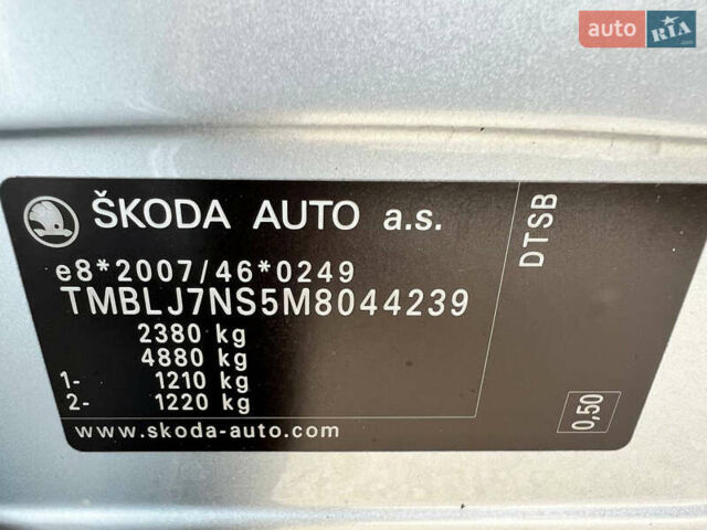 Серый Шкода Kodiaq, объемом двигателя 2 л и пробегом 181 тыс. км за 31500 $, фото 36 на Automoto.ua