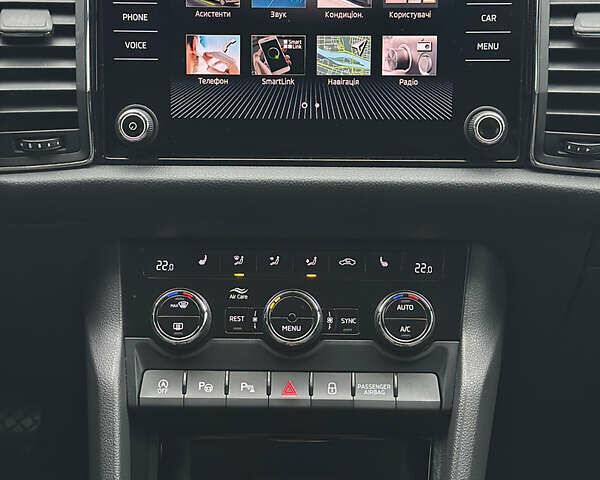 Серый Шкода Kodiaq, объемом двигателя 2 л и пробегом 167 тыс. км за 29000 $, фото 15 на Automoto.ua