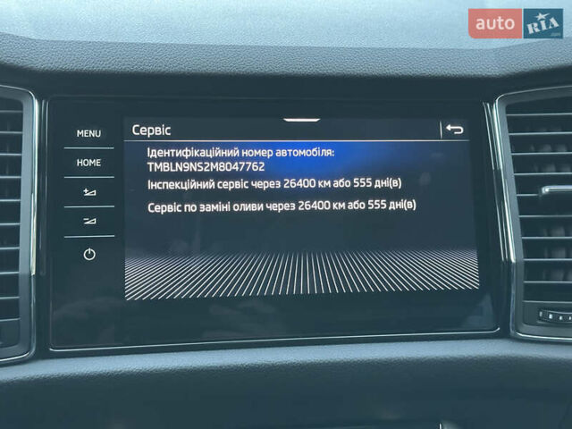 Серый Шкода Kodiaq, объемом двигателя 2 л и пробегом 181 тыс. км за 35399 $, фото 149 на Automoto.ua