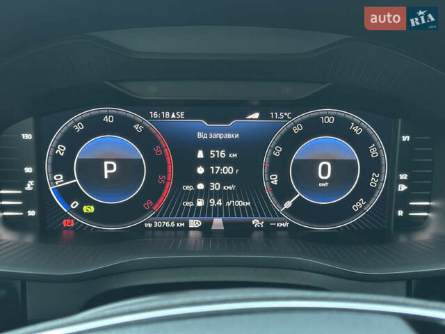 Серый Шкода Kodiaq, объемом двигателя 2 л и пробегом 181 тыс. км за 35399 $, фото 119 на Automoto.ua