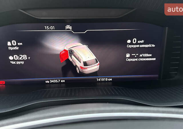 Серый Шкода Kodiaq, объемом двигателя 1.97 л и пробегом 141 тыс. км за 29999 $, фото 68 на Automoto.ua