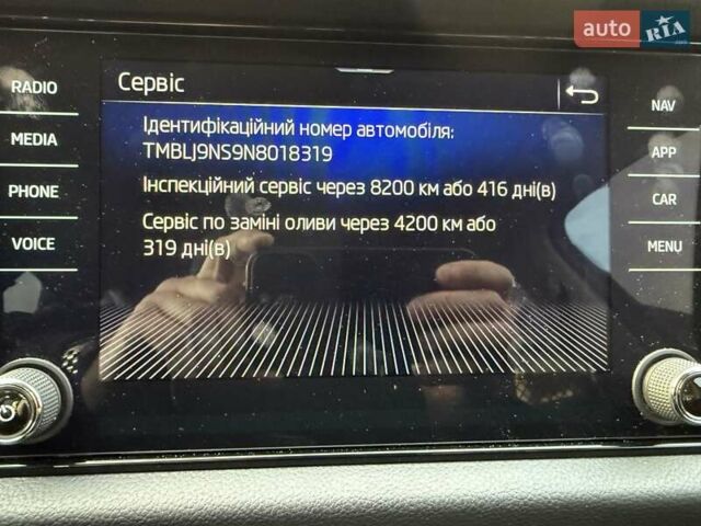 Серый Шкода Kodiaq, объемом двигателя 2 л и пробегом 107 тыс. км за 34600 $, фото 128 на Automoto.ua