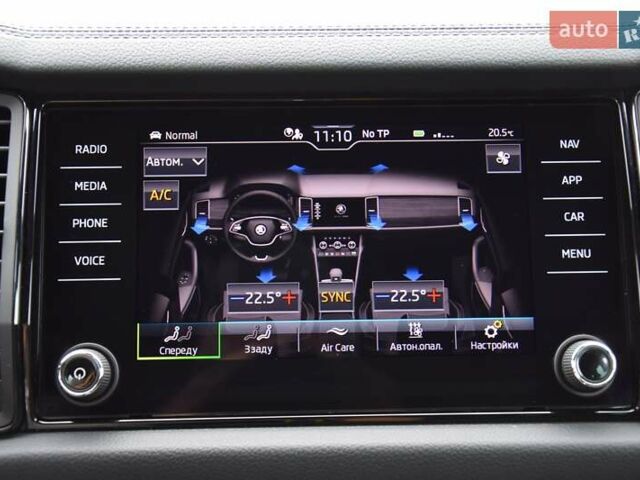 Шкода Kodiaq 2021 в Львове на Automoto.ua Серый Шкода Kodiaq, объемом двигателя 1.97 л и пробегом 108 тыс. км за 42999 $, фото 74 на Automoto.ua