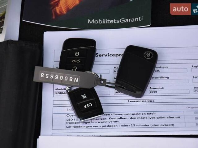 Шкода Kodiaq 2021 в Львове на Automoto.ua Серый Шкода Kodiaq, объемом двигателя 1.97 л и пробегом 108 тыс. км за 42999 $, фото 99 на Automoto.ua