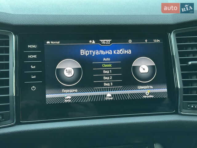 Серый Шкода Kodiaq, объемом двигателя 2 л и пробегом 181 тыс. км за 35399 $, фото 142 на Automoto.ua