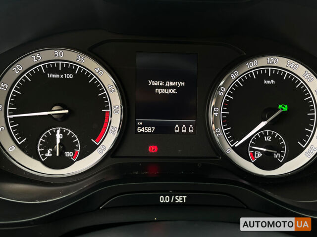 Серый Шкода Kodiaq, объемом двигателя 2 л и пробегом 64 тыс. км за 35990 $, фото 19 на Automoto.ua