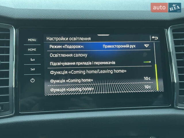 Серый Шкода Kodiaq, объемом двигателя 2 л и пробегом 181 тыс. км за 35399 $, фото 147 на Automoto.ua