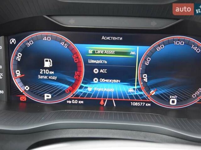 Шкода Kodiaq 2021 в Львове на Automoto.ua Серый Шкода Kodiaq, объемом двигателя 1.97 л и пробегом 108 тыс. км за 42999 $, фото 61 на Automoto.ua
