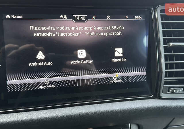 Серый Шкода Kodiaq, объемом двигателя 1.97 л и пробегом 141 тыс. км за 29999 $, фото 128 на Automoto.ua