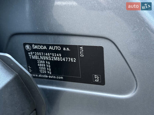 Серый Шкода Kodiaq, объемом двигателя 2 л и пробегом 181 тыс. км за 35399 $, фото 172 на Automoto.ua